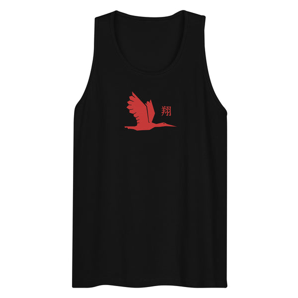 Men’s premium tank top