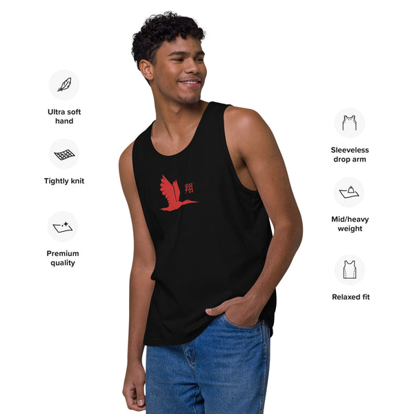 Men’s premium tank top