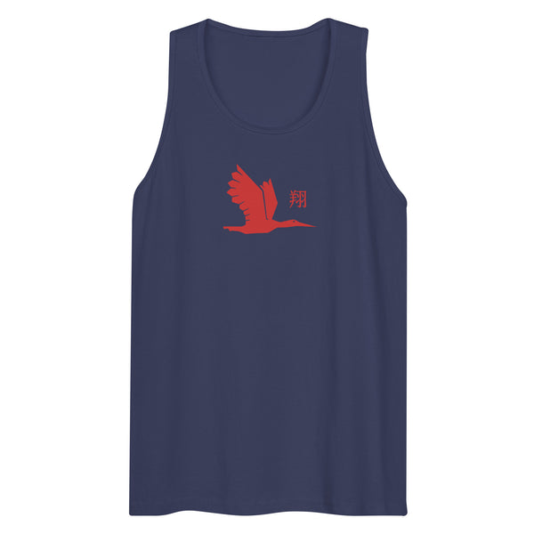 Men’s premium tank top