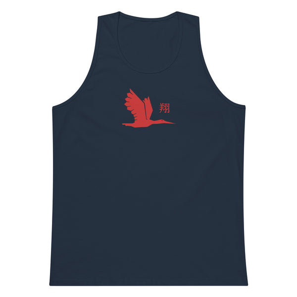 Men’s premium tank top