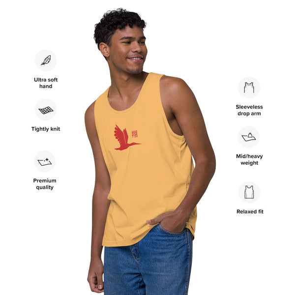 Men’s premium tank top