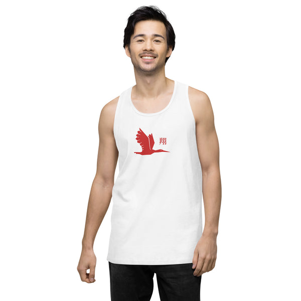Men’s premium tank top