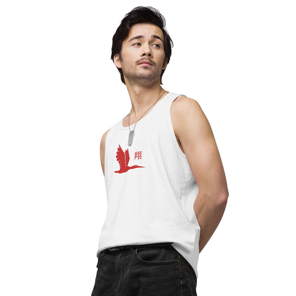 Men’s premium tank top
