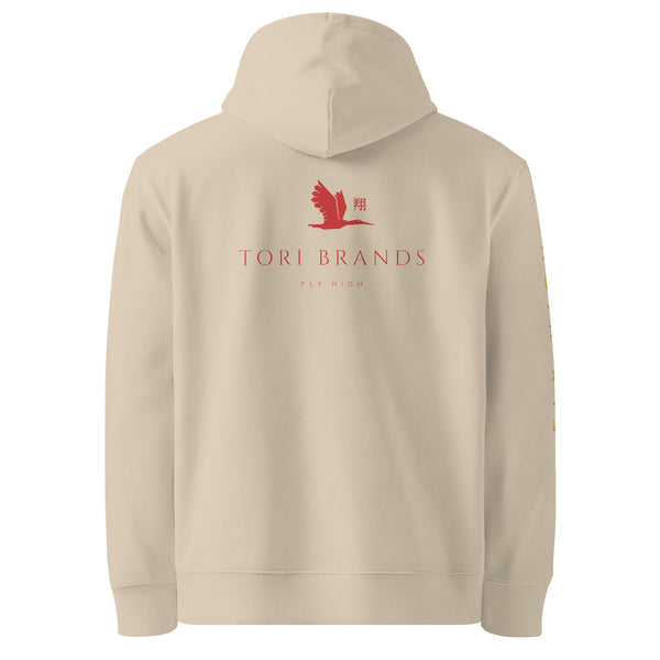 Unisex essential eco hoodie