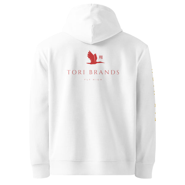 Unisex essential eco hoodie