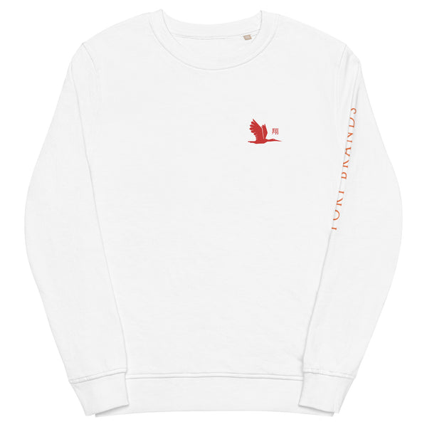 Unisex organic sweatshirt